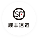 順豐速運